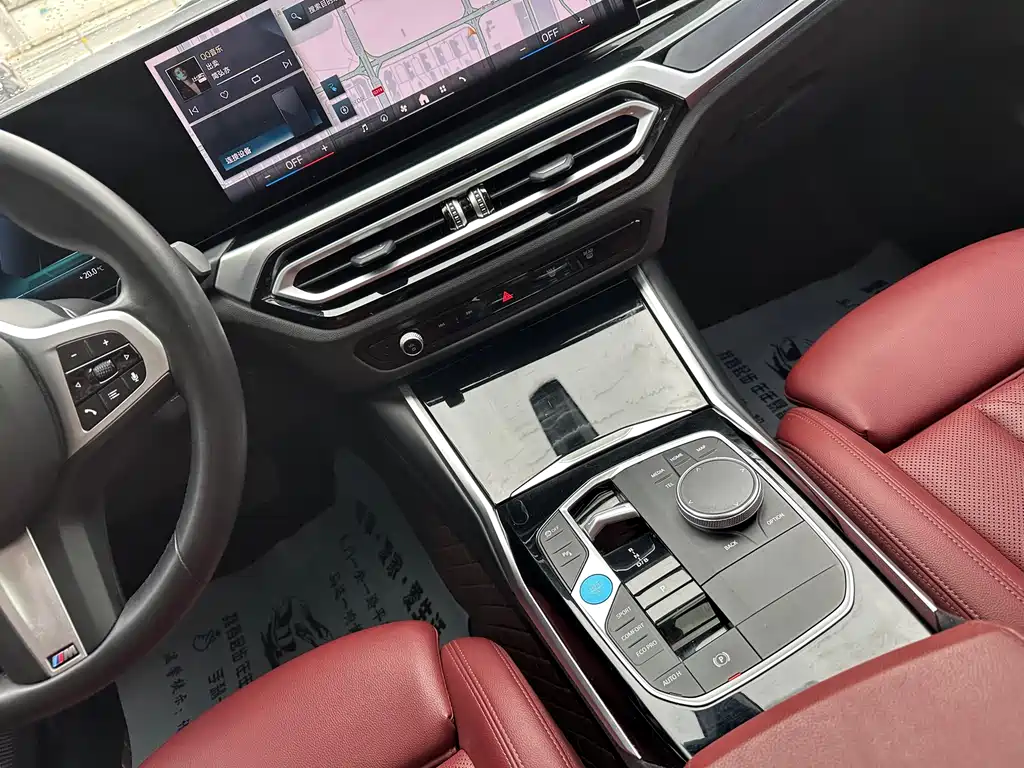 BMW i3 2024 eDrive 35 L купить на сайте DeffCars