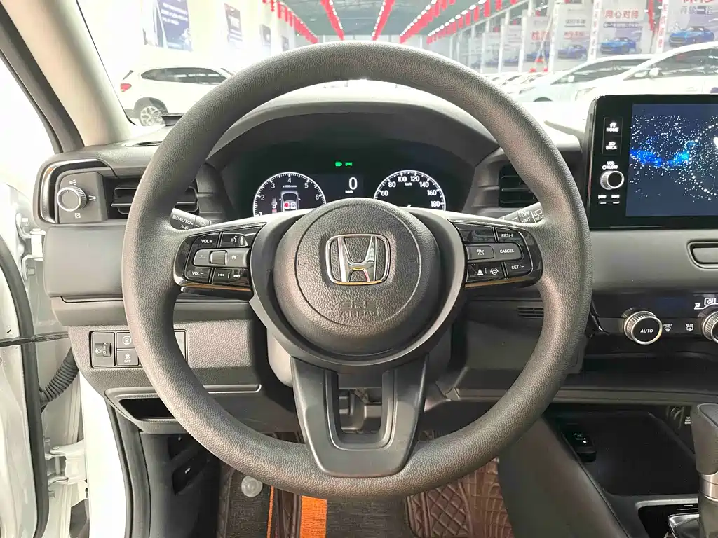 Binzhi 2023 1.5L CVT technology version купить на сайте DeffCars