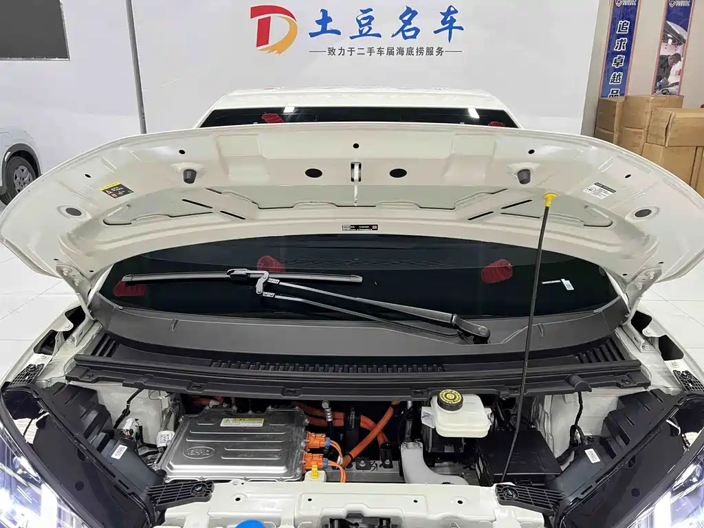 Seagull 2025 smart driving version 305km free купить на сайте DeffCars