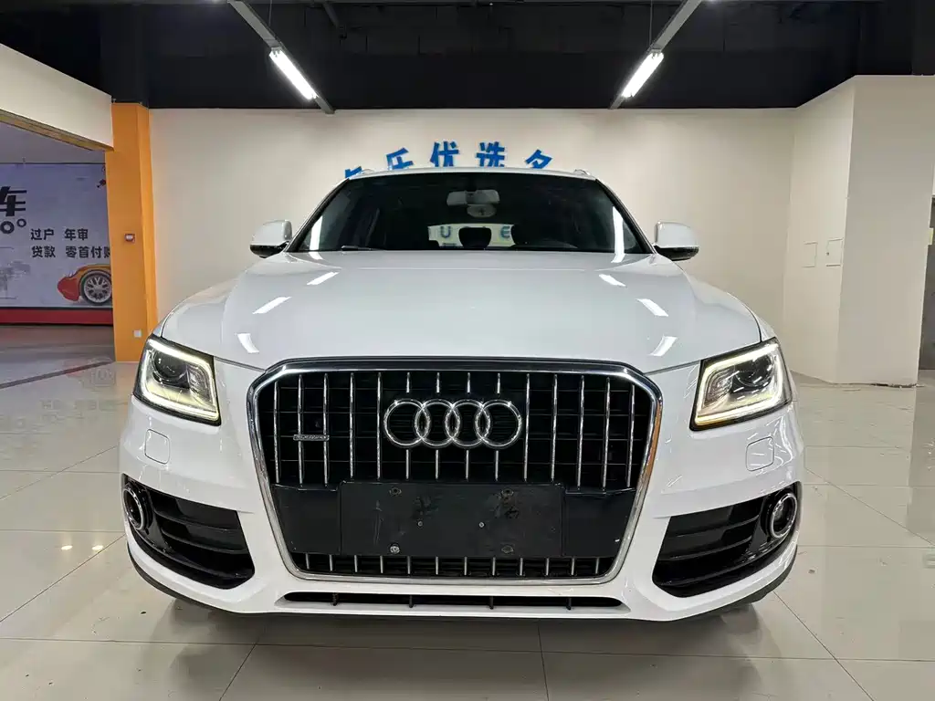Audi Q5 2016 40 TFSI Enterprising купить на сайте DeffCars