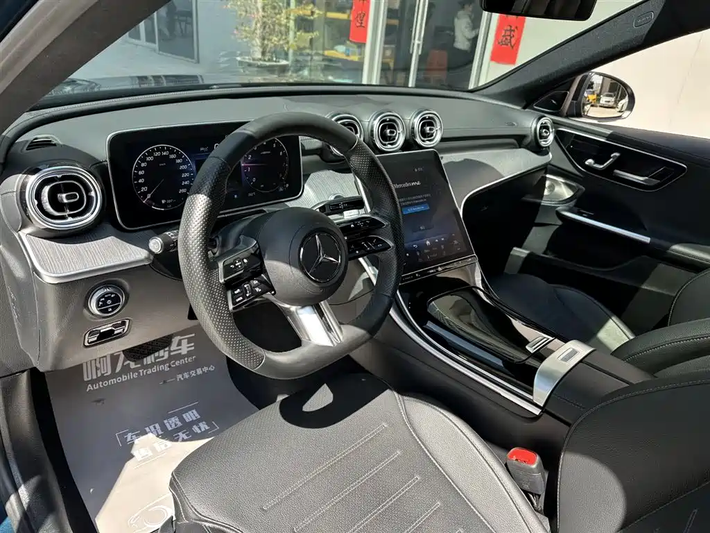 Mercedes-Benz C-Class 2023 C 260 L Haoye Sports Edition купить на сайте DeffCars