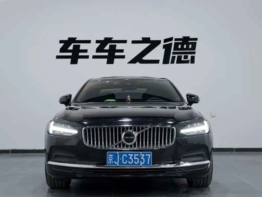 Volvo S90 2022 B5 Zhiyi Luxury Edition купить на сайте DeffCars