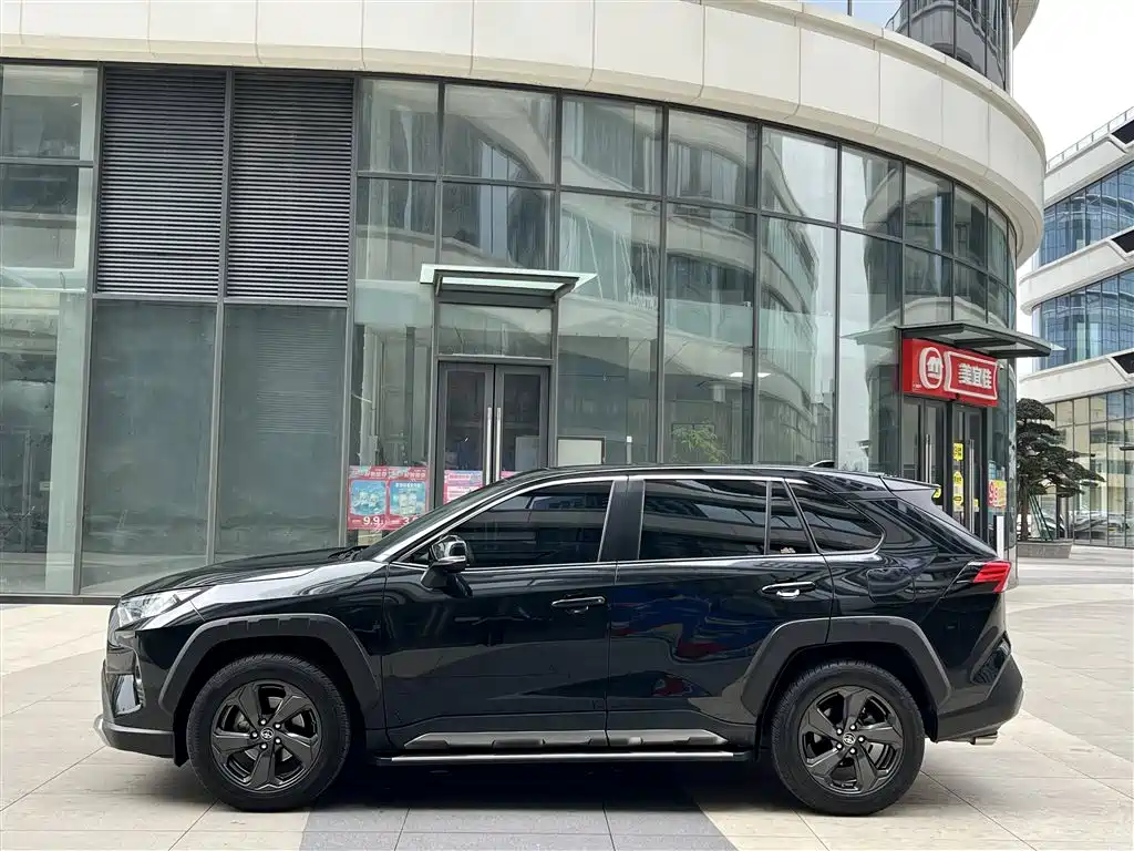 RAV4 Rongfang 2022 2.0L CVT four-wheel drive fashion Plus version купить на сайте DeffCars