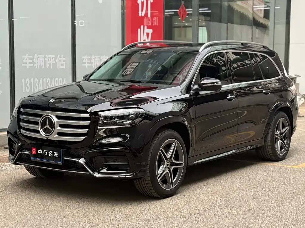 Mercedes-Benz GLS 2024 GLS 450 4MATIC Fashion Model купить на сайте DeffCars
