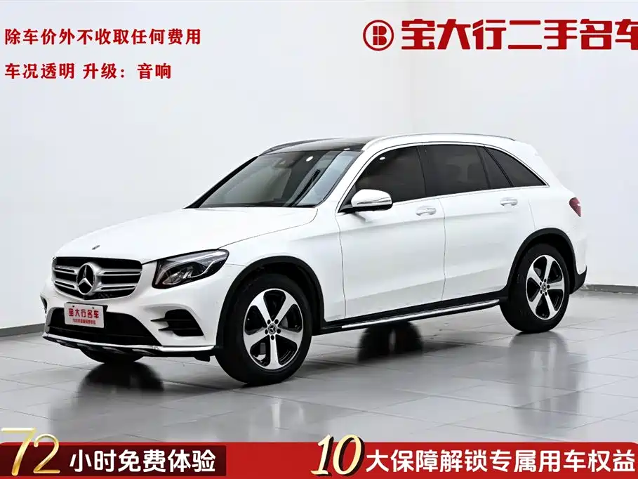 Mercedes-Benz GLC 2019 facelift GLC 260 L 4MATIC luxury model купить на сайте DeffCars