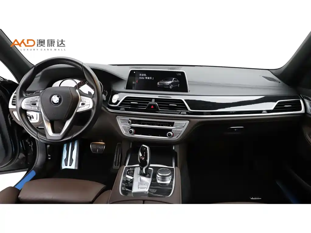 BMW 7 Series 2018 730Li Leading M Sports Package купить на сайте DeffCars