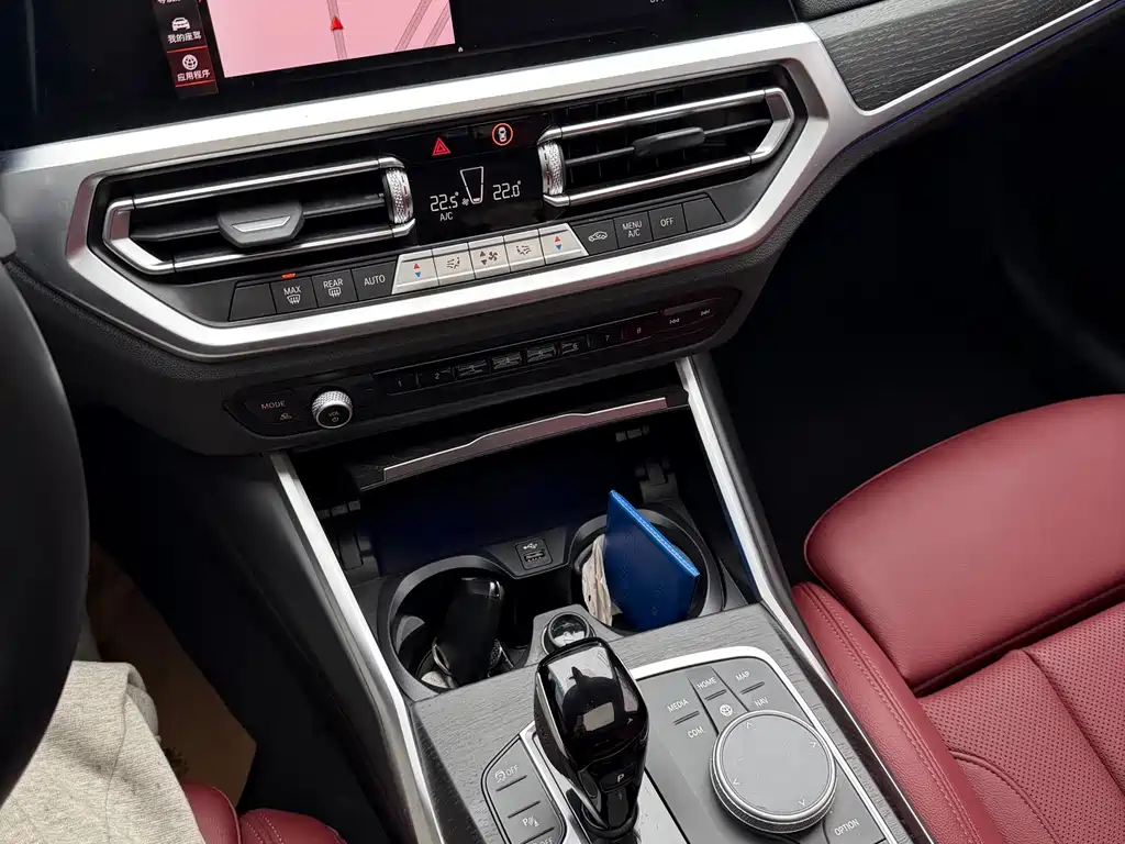 BMW 4 Series 2022 425i Gran Coupe M Sports Package купить на сайте DeffCars