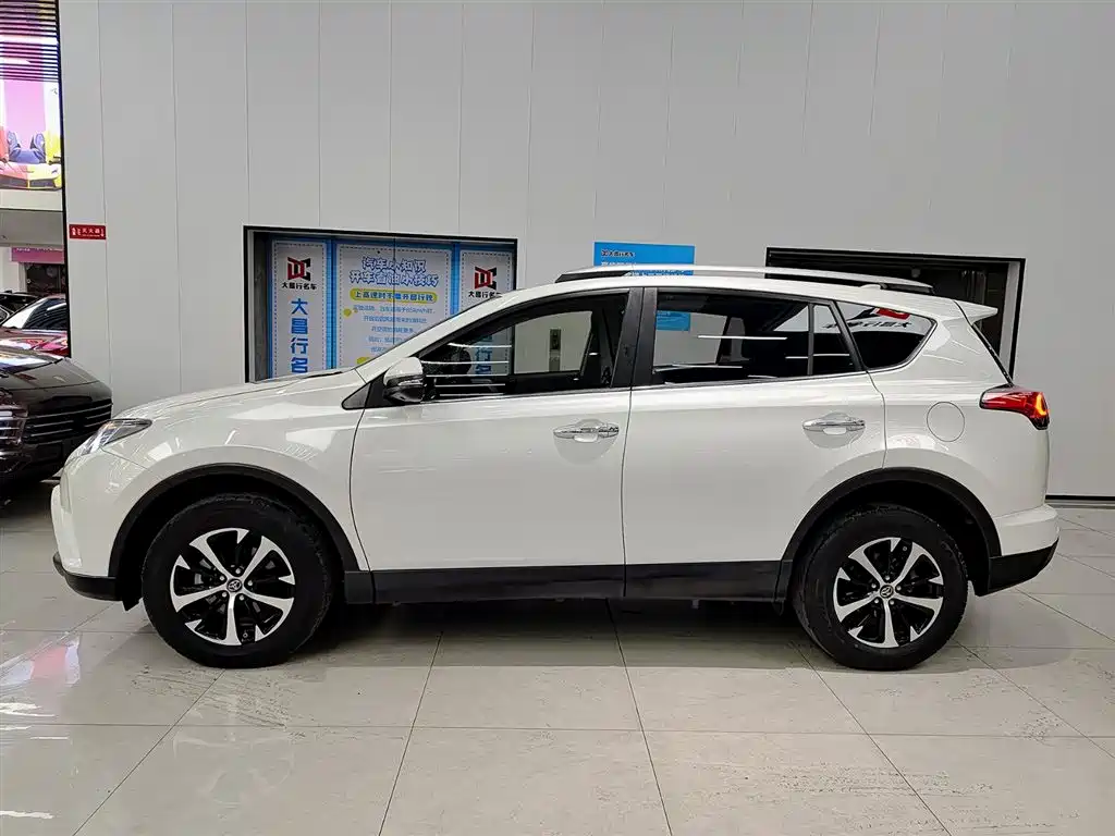 RAV4 Rongfang 2016 2.0L CVT two-wheel drive fashion version National V купить на сайте DeffCars