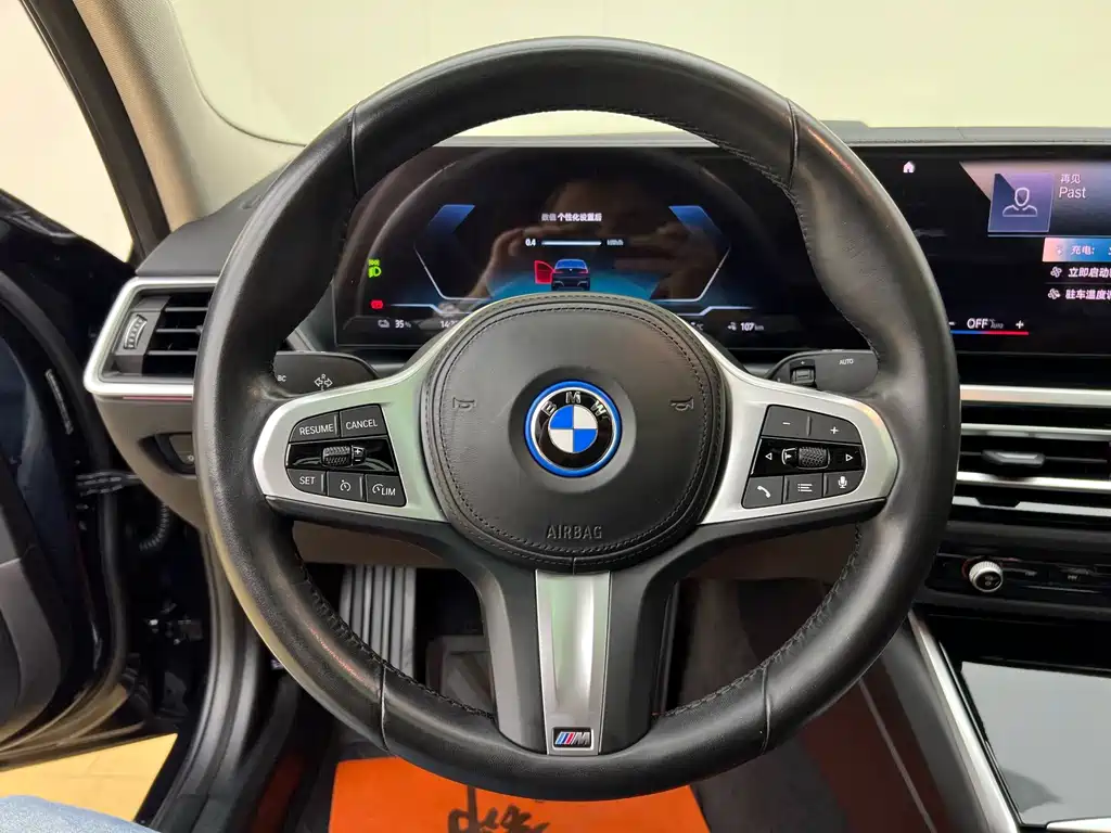 BMW i3 2022 eDrive 35L купить на сайте DeffCars