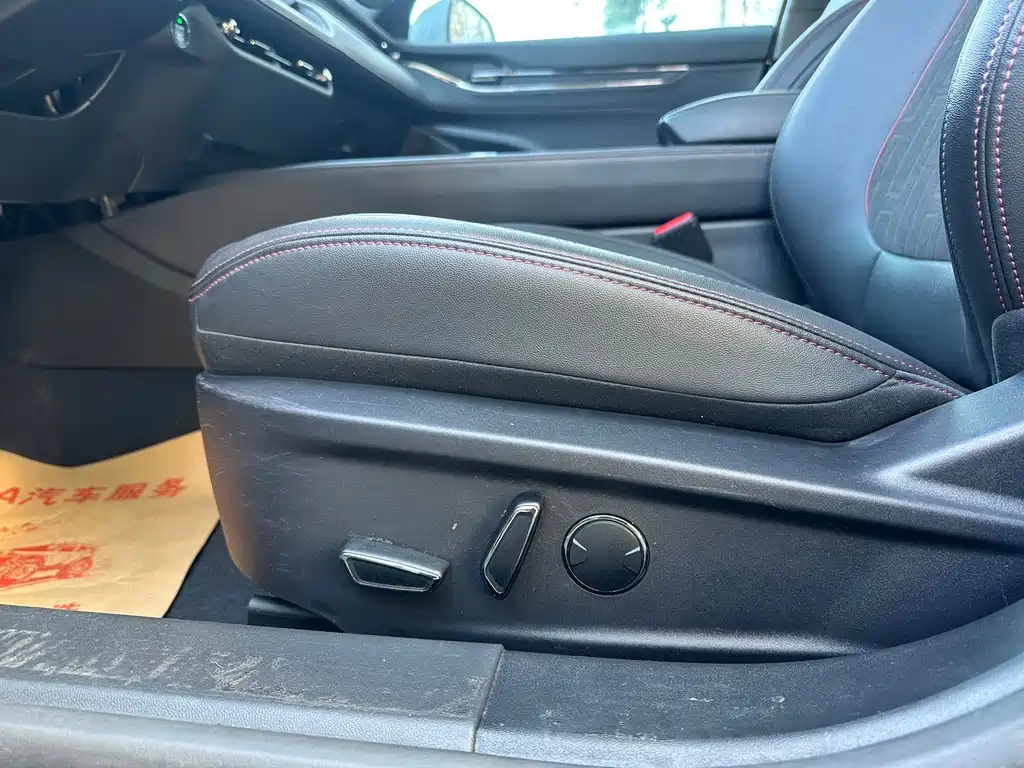 Mondeo 2023 EcoBoost 180 Comfort купить на сайте DeffCars