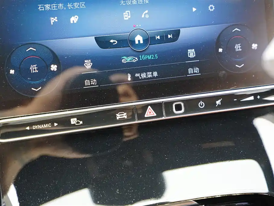 Mercedes-Benz S-Class 2021 S 450 L 4MATIC купить на сайте DeffCars