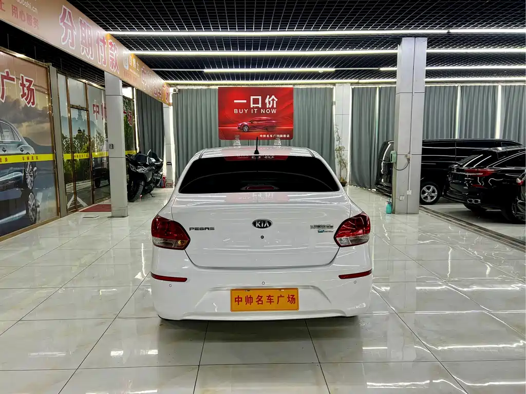 Huanchi 2020 1.4L automatic comfort sunroof version купить на сайте DeffCars