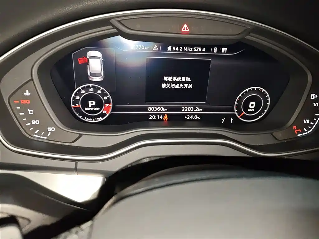 Audi Q5L 2020 facelift 40 TFSI enjoys fashionable style купить на сайте DeffCars