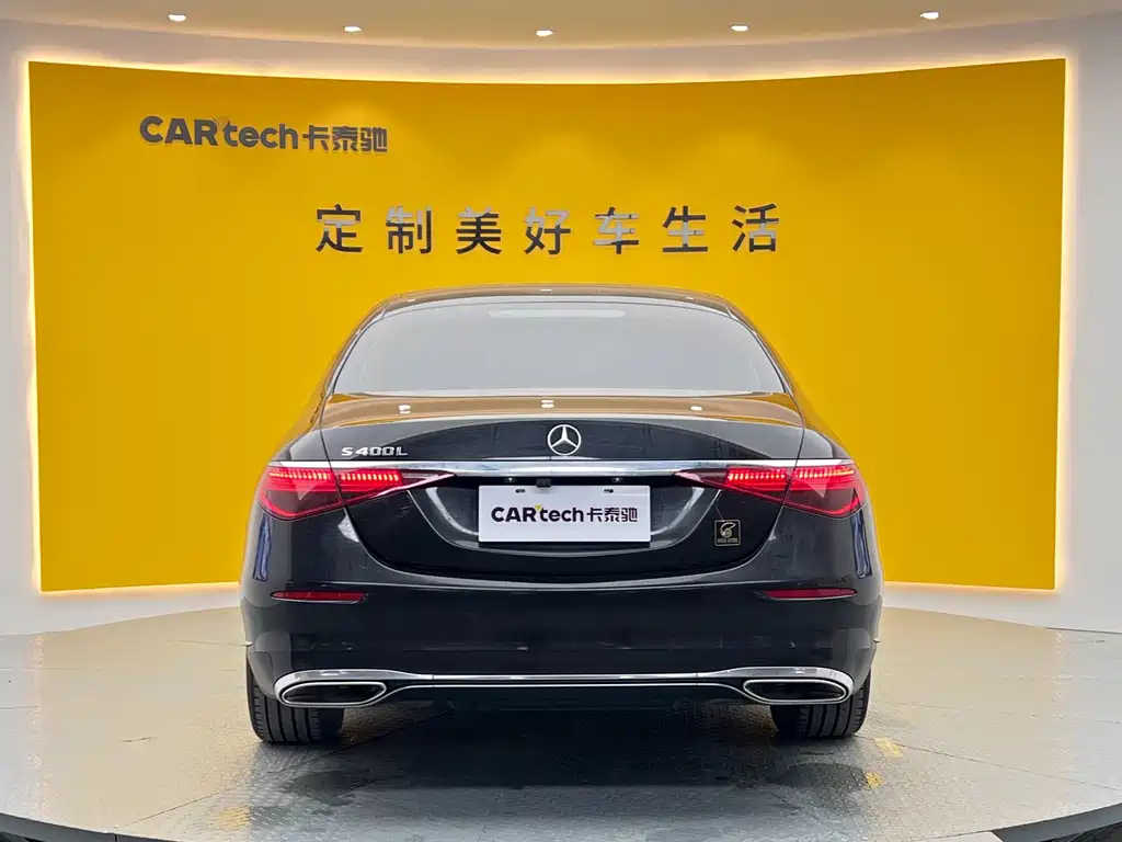 Mercedes-Benz S-Class 2023 facelift S 400 L luxury model купить на сайте DeffCars