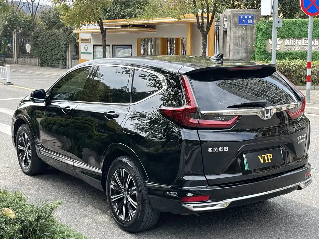 Honda CR-V New Energy 2021 Rui·Hybrid e+ 2.0L Smart Edition купить на сайте DeffCars