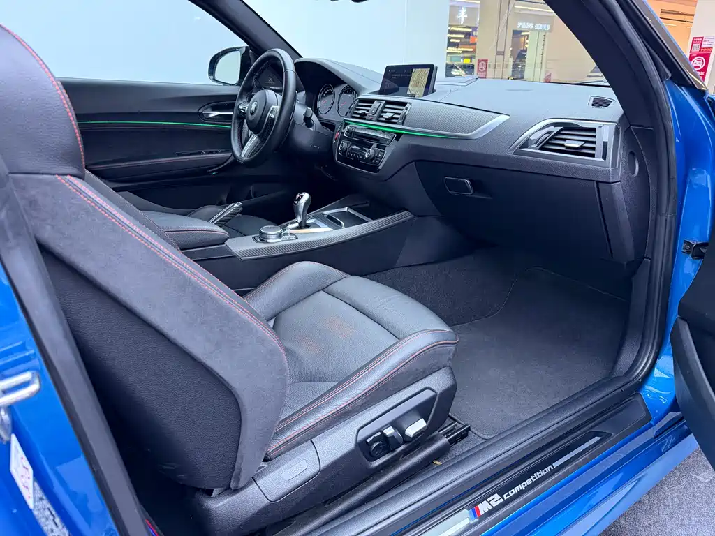 BMW M2 2018 M2 Thunder Edition купить на сайте DeffCars
