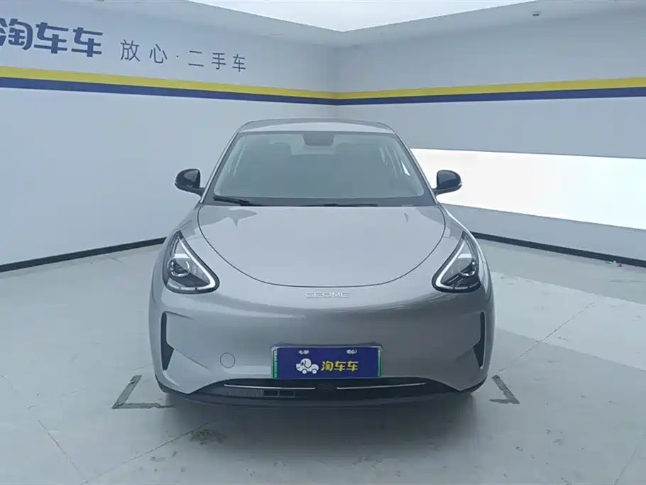 Star Wishes 2026 310km Youth Edition купить на сайте DeffCars