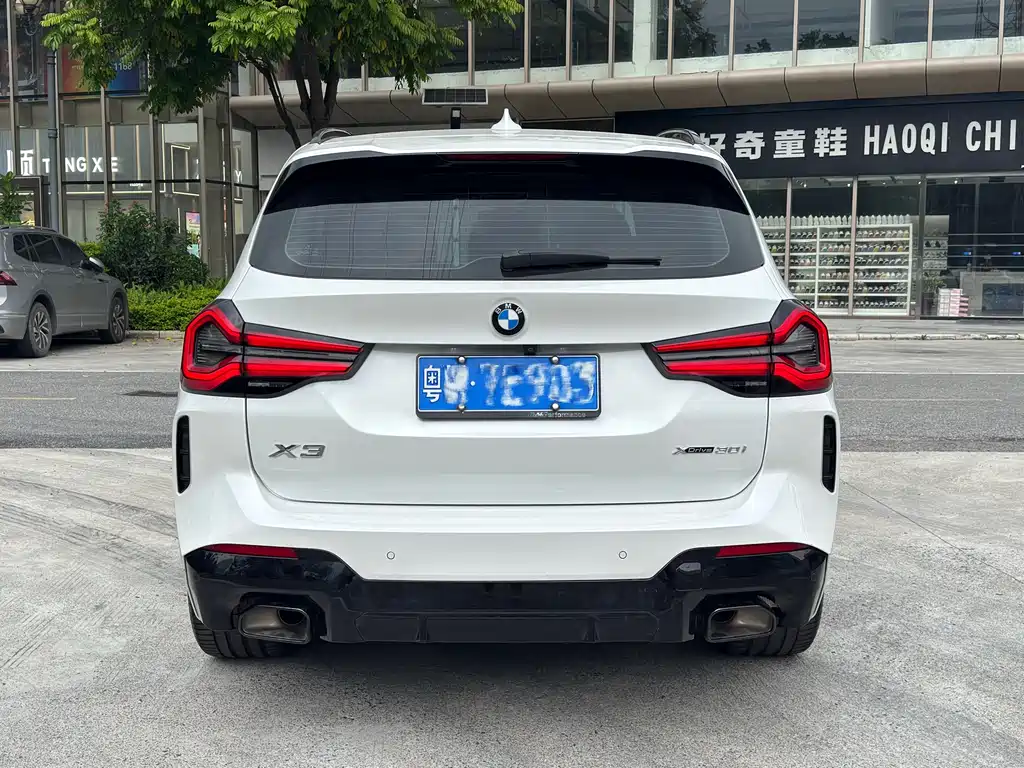 BMW X3 2022 xDrive30i Advanced M Night Package купить на сайте DeffCars