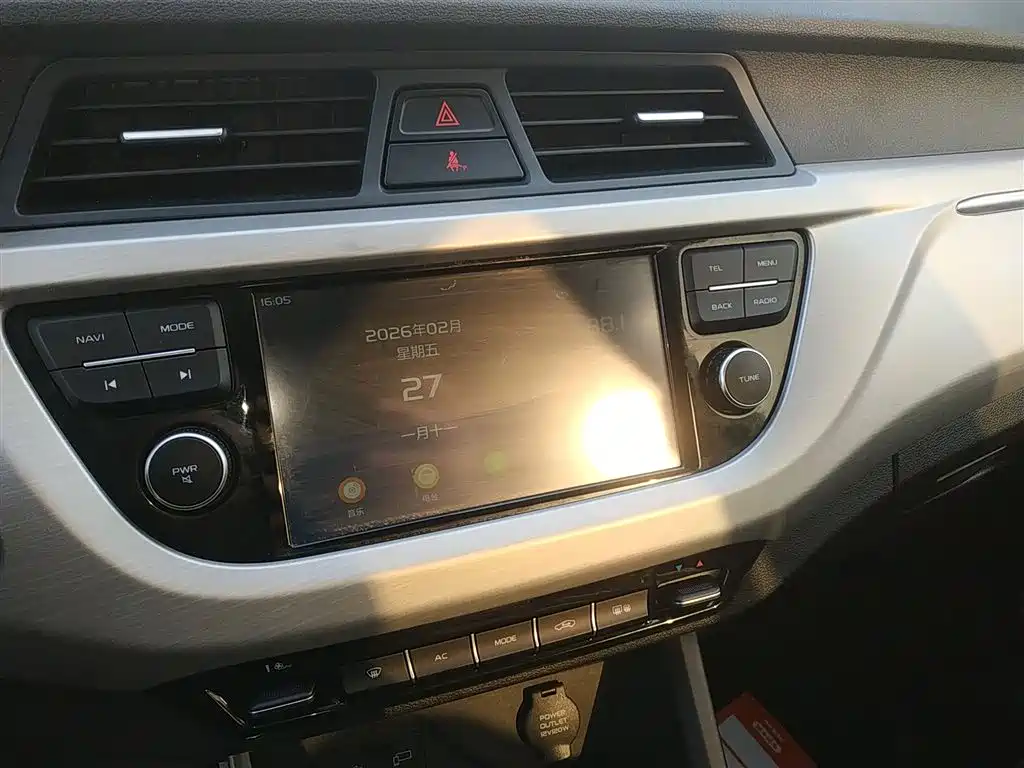 Vision X3 2019 upgraded version 1.5L manual elite type купить на сайте DeffCars