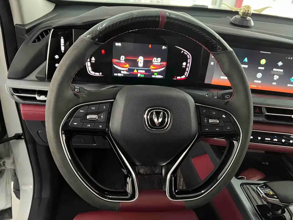 Changan CS75PLUS 2021 2.0T automatic pilot model купить на сайте DeffCars