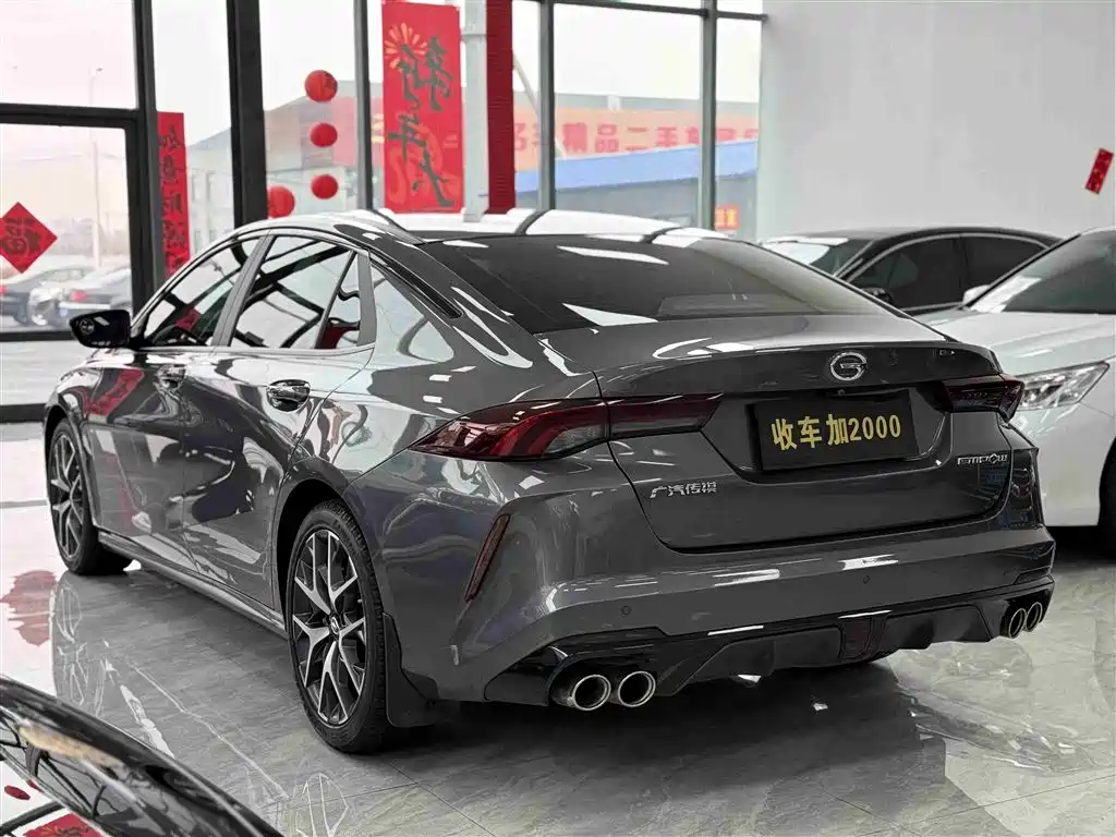 Shadow Leopard 2021 270T DCT J15 version купить на сайте DeffCars