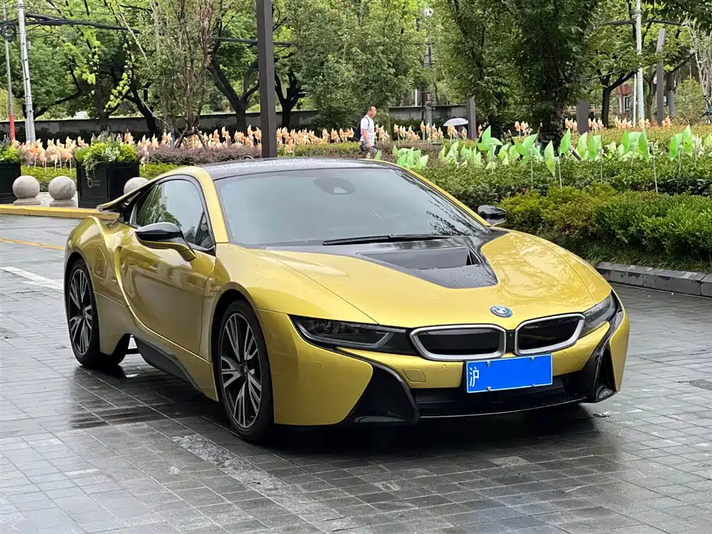 BMW i8 2016 Protonic Red Limited Edition купить на сайте DeffCars