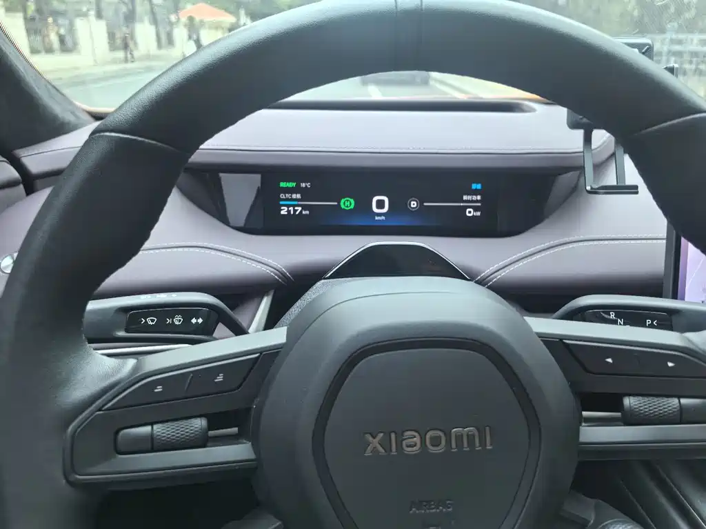 Xiaomi SU7 2024, four-wheel drive, ultra-long battery life, high-end smart driving Max version купить на сайте DeffCars