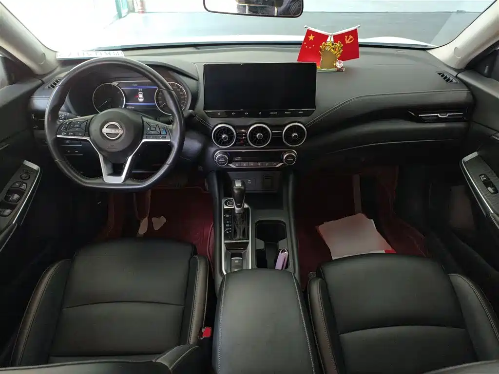 Sylphy 2023 1.6L CVT smart driving version купить на сайте DeffCars
