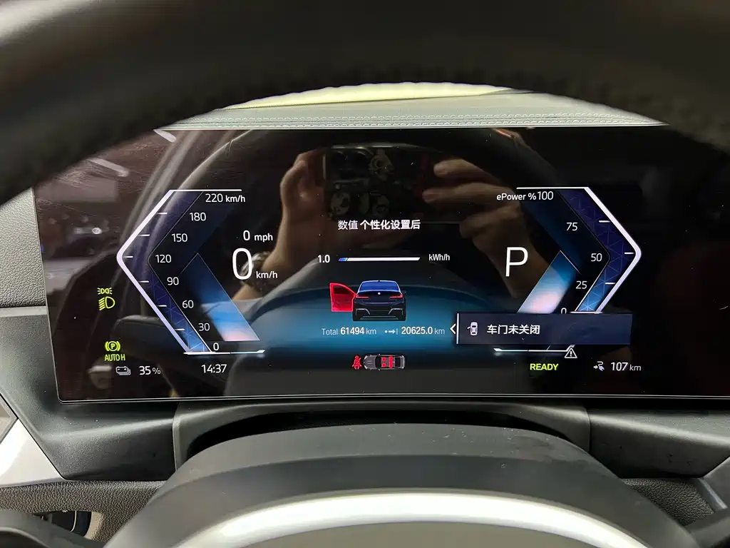 BMW i3 2022 eDrive 35L купить на сайте DeffCars