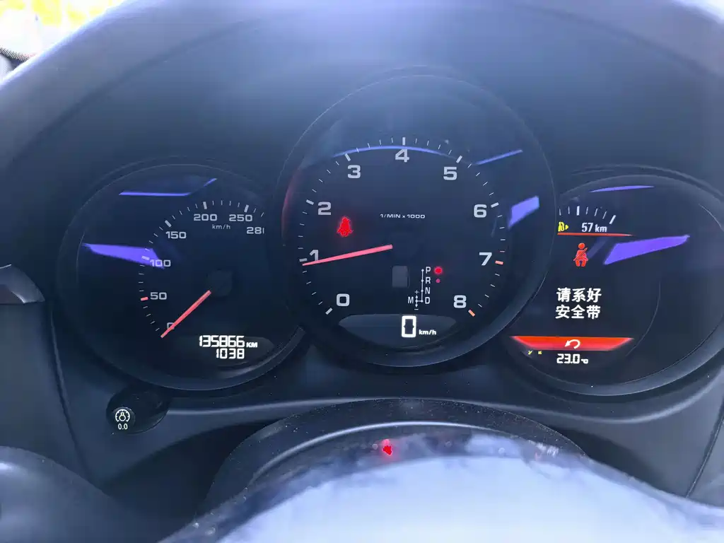 Macan 2018 Macan 2.0T купить на сайте DeffCars