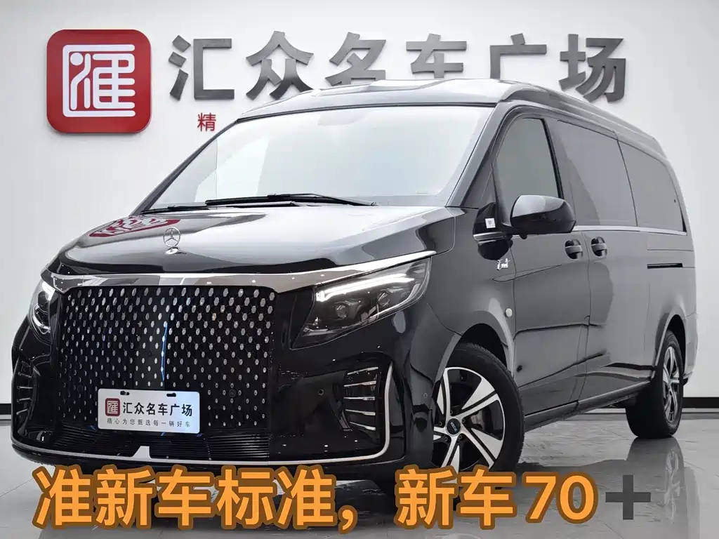 Vito 2024 2.0T Business Edition 7 seats купить на сайте DeffCars