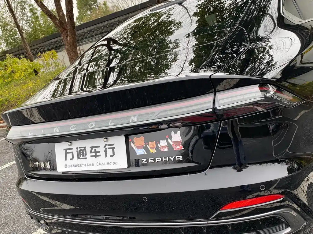 Lincoln Z 2022 iCool Zunyue Edition купить на сайте DeffCars