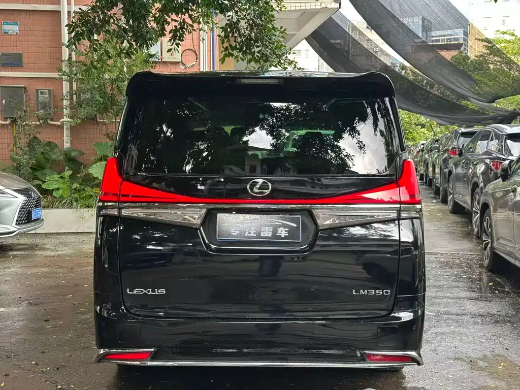 Alfa 2019 Shuangqing 2.5L Premium Edition купить на сайте DeffCars