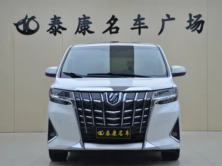 Alfa 2020 Shuangqing 2.5L Premium Edition купить на сайте DeffCars