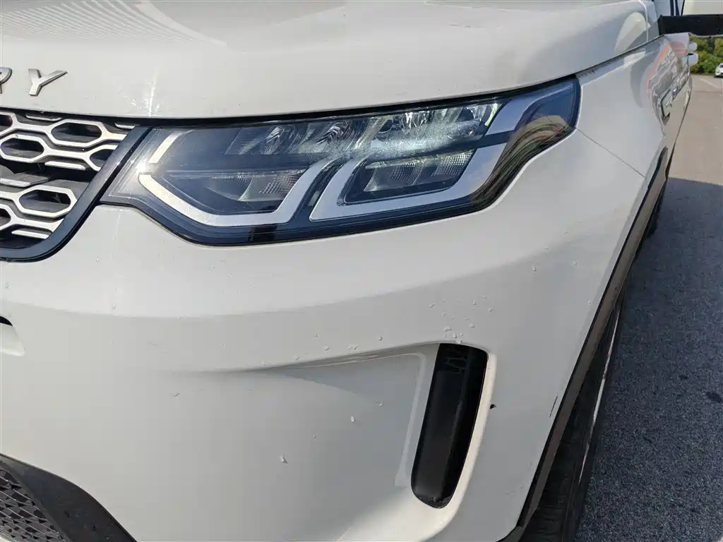 Discovery Sport 2020 200PS Home Edition купить на сайте DeffCars