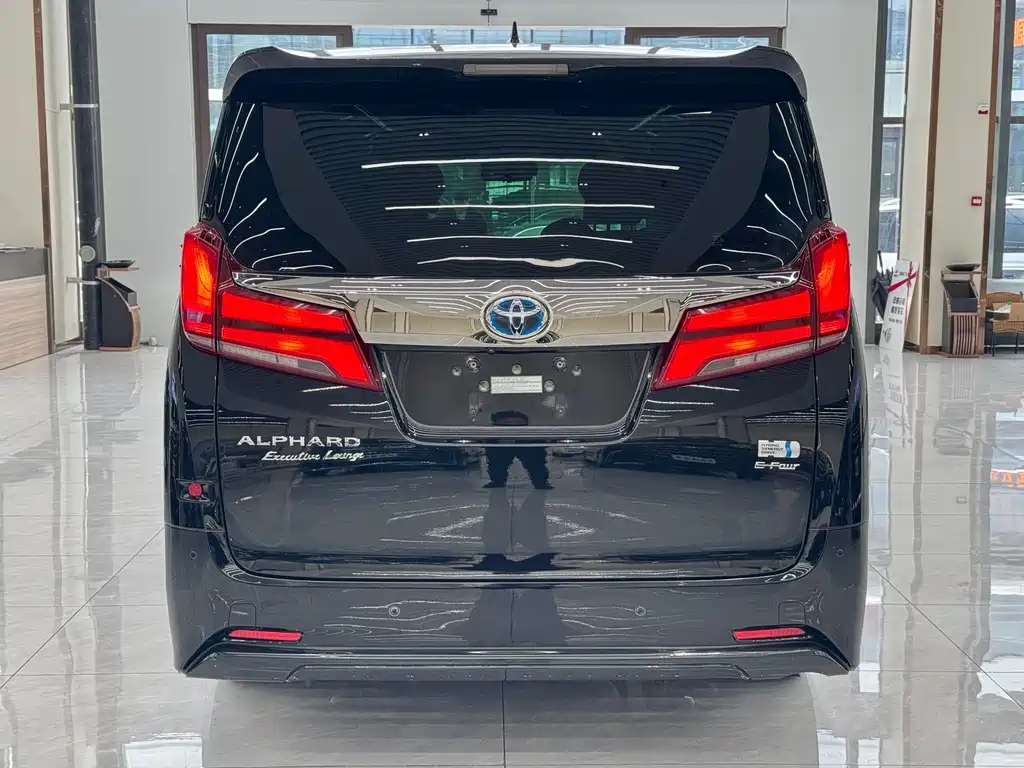 Alfa 2020 Shuangqing 2.5L Gold Special Edition купить на сайте DeffCars