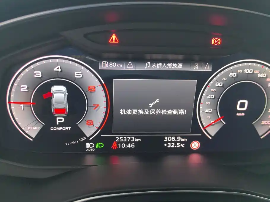 Audi A6L 2024 40 TFSI luxury and dynamic model купить на сайте DeffCars