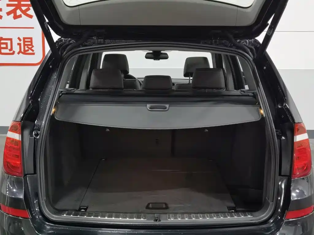 BMW X3 imported 2014 xDrive20i X design package купить на сайте DeffCars