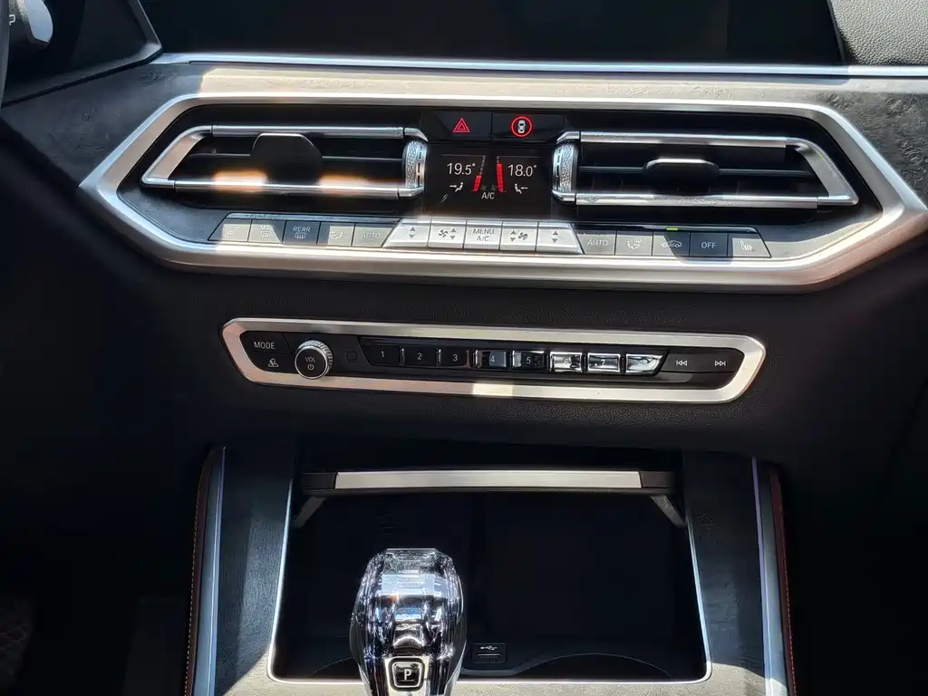 BMW X5 2022 xDrive 40Li M Sports Package купить на сайте DeffCars