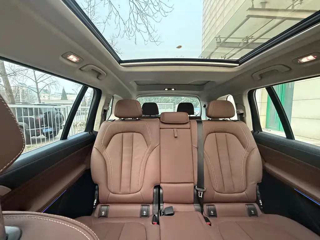 BMW X7 2022 xDrive40i Leading Luxury Package купить на сайте DeffCars