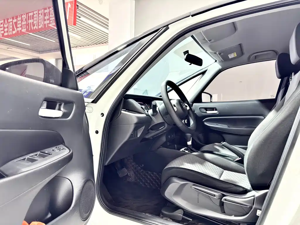 Fit 2021 1.5L CVT Trendy Edition купить на сайте DeffCars