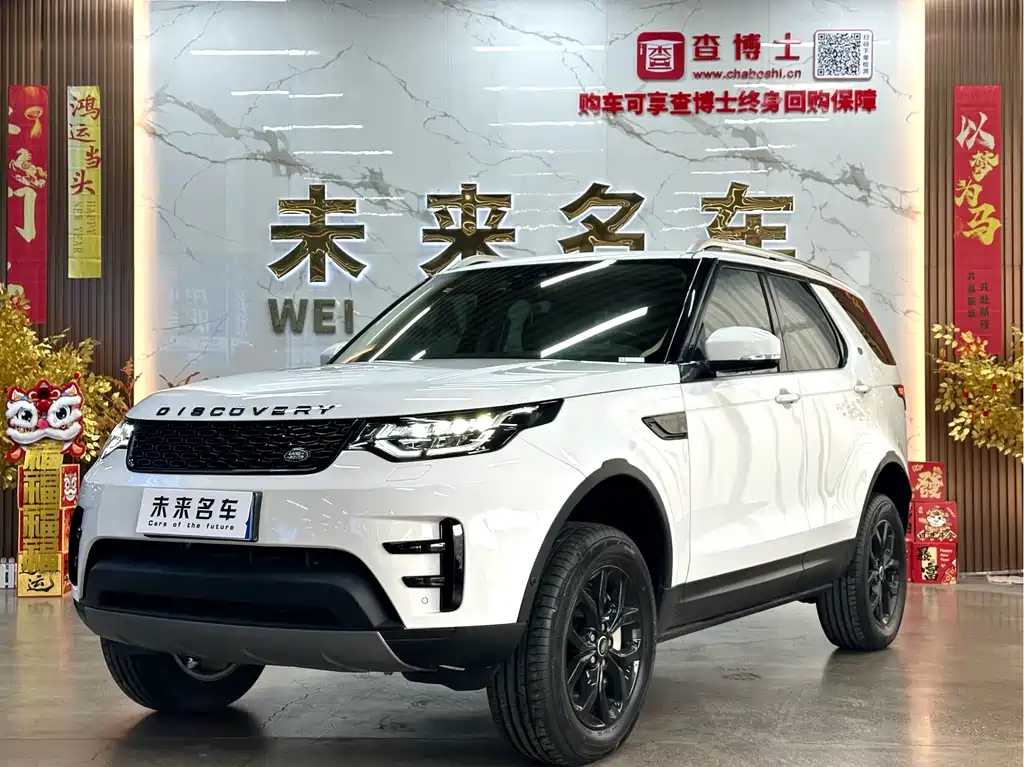 Discover 2019 3.0 SC V6 SE купить на сайте DeffCars