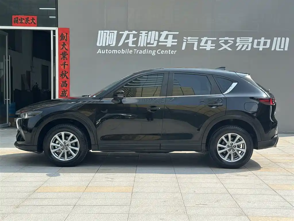 Mazda CX-5 2024 2.0L automatic two-wheel drive smart model купить на сайте DeffCars