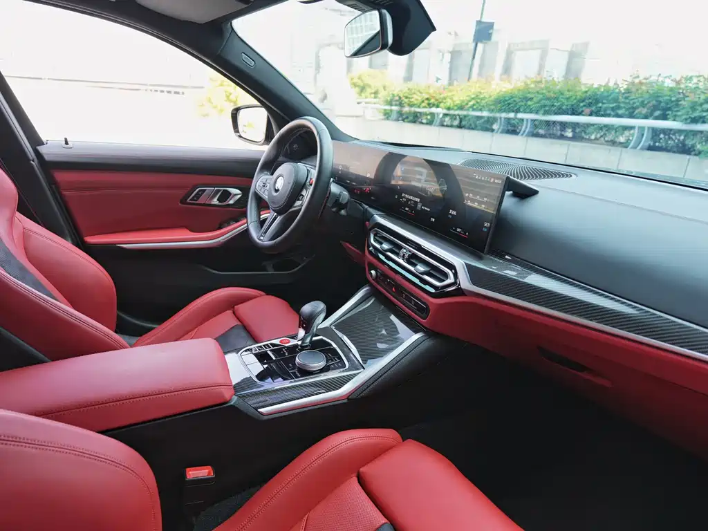 BMW M3 2023 M3 Sedan Thunder Edition купить на сайте DeffCars