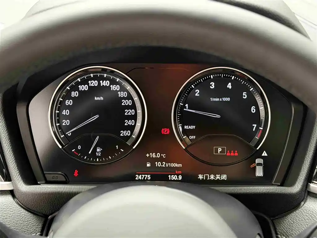 BMW X2 2021 sDrive25i Leading M Off-Road Package купить на сайте DeffCars