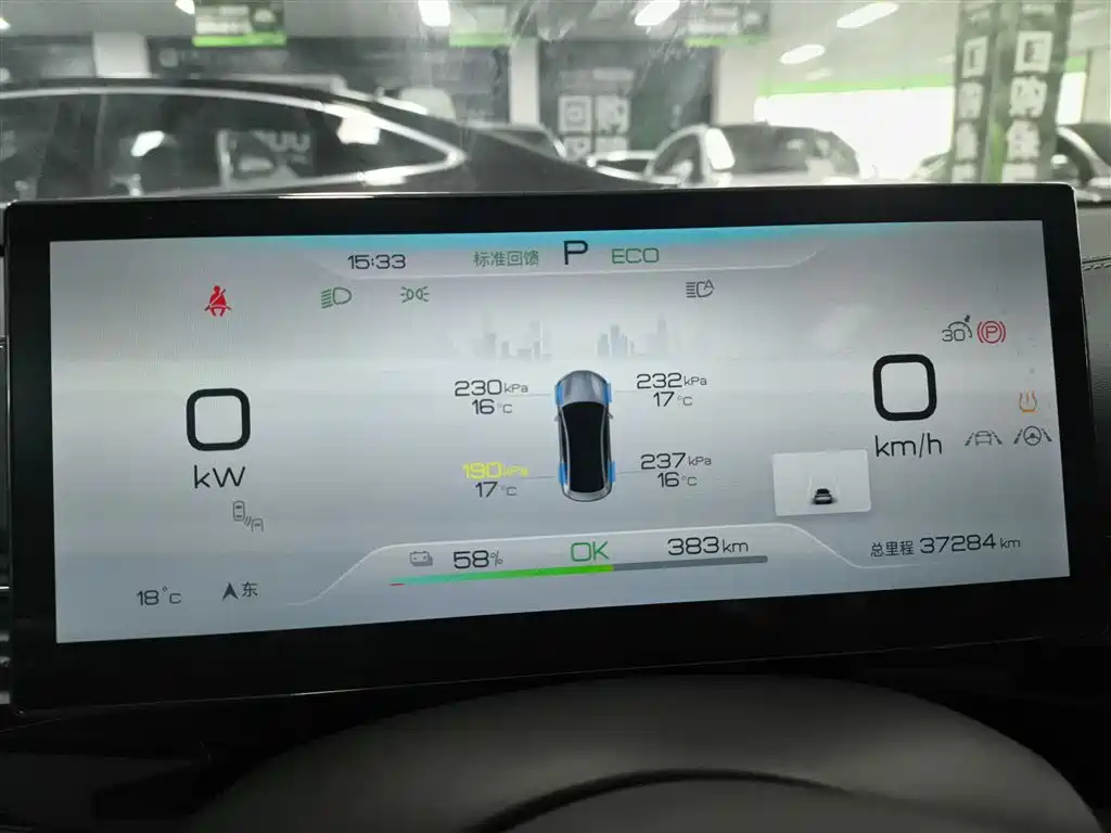 Seal 2022 700km long range rear-wheel drive version купить на сайте DeffCars
