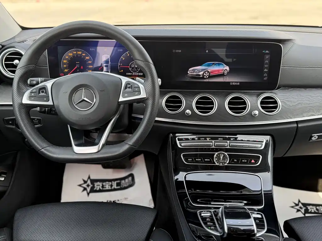 Mercedes-Benz E-Class 2017 E 200 L 4MATIC купить на сайте DeffCars