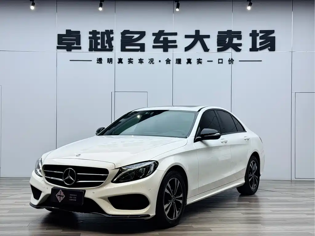 Mercedes-Benz C-Class 2018 C 200 Sports Edition купить на сайте DeffCars