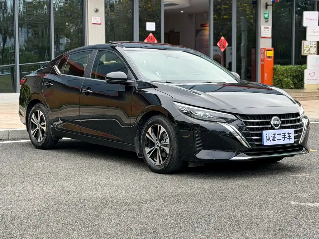 Sylphy 2023 1.6L CVT Enjoy Edition купить на сайте DeffCars