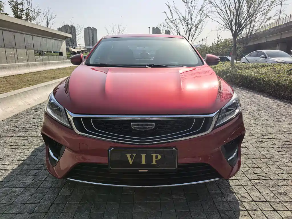 Binrui 2020 facelift 1.4T CVT Asian Games version купить на сайте DeffCars